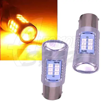 Lâmpada 1156 P21/5W 12/24v Um Polo 21 Leds Pro Ambar Laranja